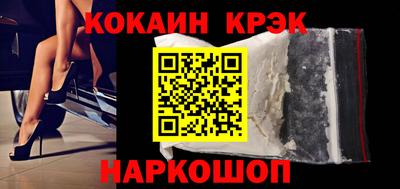СК Нальчик