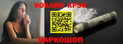 скорость mdpv Нарткала