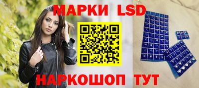 скорость mdpv Нарткала
