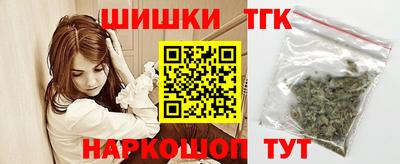 СК Нальчик