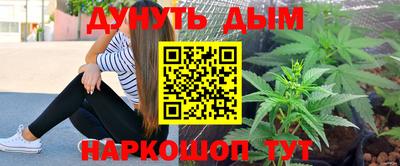 скорость mdpv Нарткала
