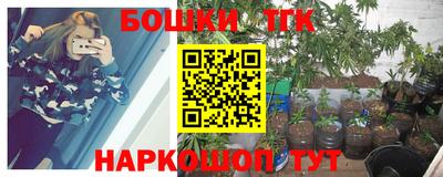 ALPHA-PVP Наро-Фоминск