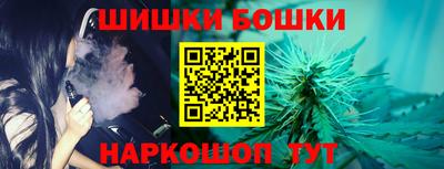СК Нальчик