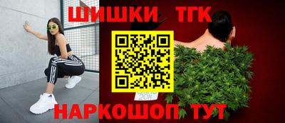 скорость mdpv Нарткала