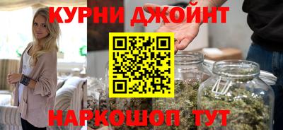 ALPHA-PVP Наро-Фоминск