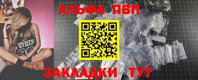СК Нальчик