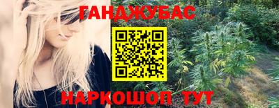 ALPHA-PVP Наро-Фоминск