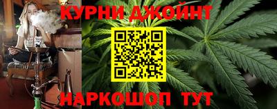 ALPHA-PVP Наро-Фоминск