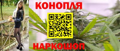 скорость mdpv Нарткала