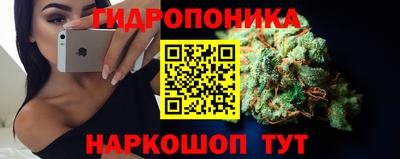 скорость mdpv Нарткала