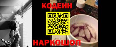 ALPHA-PVP Наро-Фоминск
