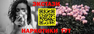скорость mdpv Нарткала