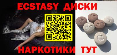 ALPHA-PVP Наро-Фоминск