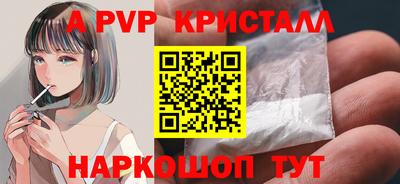 СК Нальчик