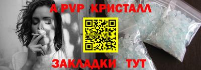 СК Нальчик