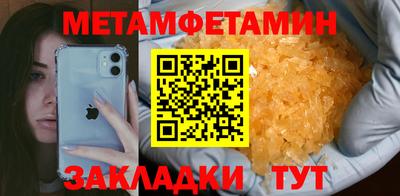СК Нальчик