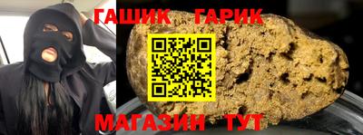 скорость mdpv Нарткала