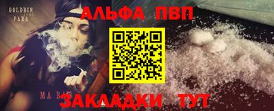СК Нальчик