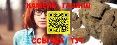 СК Нальчик