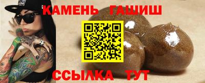 скорость mdpv Нарткала