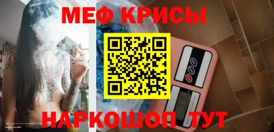 СК Нальчик