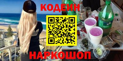 СК Нальчик