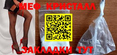 СК Нальчик